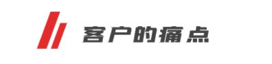 再度聯手,突破成長，推動倉配行業(yè)升級！史必諾×飛力達