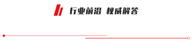 數(shù)智工廠·智慧物流|史必諾出席廣州國(guó)際物流裝備技術(shù)展覽會(huì)