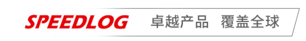 探索無限商機(jī)，共赴泰國盛宴——史必諾參加2024第17屆泰國國際物流展